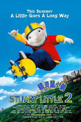 91精品国产免费久久国语蜜臀